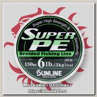 Шнур Sunline Super PE D.GRN 150м 0,405мм 60lbs 30кг