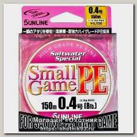 Шнур Sunline SWS Small game PE 150м 0,4 8lb