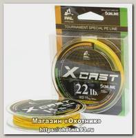 Шнур Sunline X Cast 150м 2.5/0.260мм 25.6 lb 12.8 кг