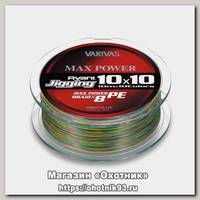 Шнур Varivas Avani L jigging max power 10*10 200м 0,6мм