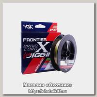 Шнур YGK Braidcord X8 jigging 200м 1,0