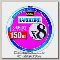 Шнур Yo-Zuri PE Hardcore X8 Duel 1.2/0.191мм 12.0кг 150м white