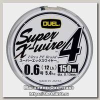 Шнур Yo-Zuri PE Super X Wire 4 Silver 150м 0.6/0.132мм 5.4кг