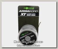 Шок лидер Korda Arma kord xt weedy green 85lb