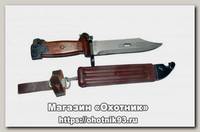 Штык-нож Baikal ИМЗ акм сувенирный
