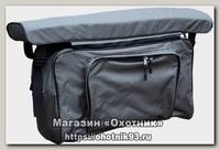 Сиденье ХСН для лодки 180х700 с сумкой