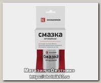 Смазка КК оружейная аэрозольный баллон 210мл