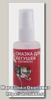 Смазка Три Кита для катушек силикон 50мл