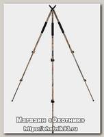 Сошка телескопическая-трость Ultrec Tripod Carbon