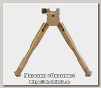 Сошки Caldwell AR Bipods prone