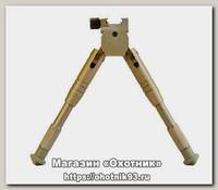 Сошки Caldwell AR Bipods sitting