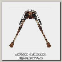 Сошки Caldwell XLA 13-23 Bipod Camo Fixed