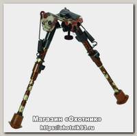 Сошки Caldwell XLA 9-13 Bipod Camo Pivot