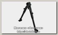 Сошки Leapers UTG регулируемые 22-26см