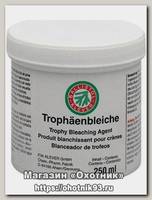 Состав для отбеливания трофеев Ballistol Trophaenbleiche 250ml