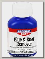 Состав для удаления воронения и ржавч. Birchwood Сasey BLUE&RUST Remov