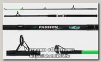 Спиннинг Mifine Passion 300-500гр 2.4м