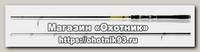 Спиннинг Norstream Standart 702M 5-21гр