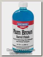 Средство для финишной очистки ствола Birchwood Сasey Plum Brown 150ml