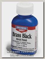 Средство для воронения меди латуни бронзы Birchwood Сasey Brass black
