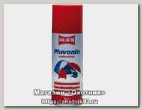 Средство водоотталкивающее Klever Ballistol Pluvonin spray 200мл