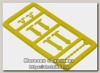 Стопор Nautilus Boilie & Pellet combo stops yellow
