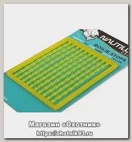 Стопор Nautilus Boilie stops hard yellow