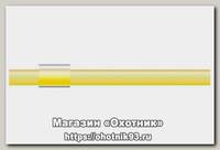 Сторожок Ecopro силиконовый 5мм 75мм желтый 1/10