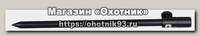 Стойка для удилищ Prologic Black fire banksticks tele 30-54см