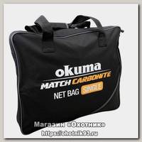 Сумка Okuma Match Carbonite net bag single 60х48х10см