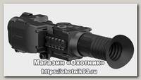 Тепловизионный прицел Pulsar Apex LRF XD75 без крепления