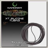 Трубка-противозакручиватель Gardner Covert XT silicon tubing 2м brown