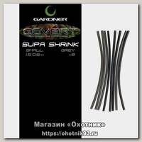 Трубка термоусадочная Gardner Covert supa shrink tube small grey