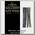 Трубка термоусадочная Gardner Covert supa shrink tube small mixed camo