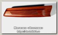 Цевье Baikal МР 27 орех