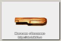Цевье Бекас орех