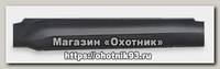 Цевье Benelli Comfort F0130101
