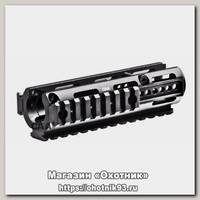 Цевье CAA Tactical с 3 планками Пикатинни для MP5