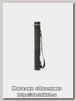 Тубус Vision Travel tube 110