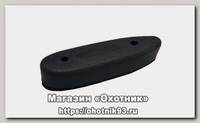 Тыльник HiViz XCoil универсальный- S