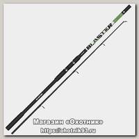 Удилище Salmo Blaster carp 2.75lb 3.30м
