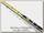 Удилище Shimano Boat beast master quiver 270