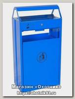 Урна Меткон УН-2