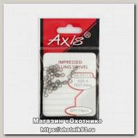 Вертлюг Axis Rolling 35кг №4 10шт