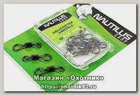 Вертлюг Nautilus Helicopter swivels №8