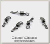 Вертлюг Nautilus Rolling swivel quick change 4