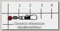 Вертлюг Owner с застежкой 81100 №M