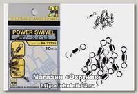Вертлюг Pontoon21 Power swivel силовой черный №7 уп 10шт