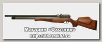Винтовка Air Arms S 510 Extra SL PCP дерево 4,5мм