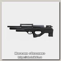 Винтовка Ataman Bullpup 6,35мм M2R 426/SL с магазином M2R